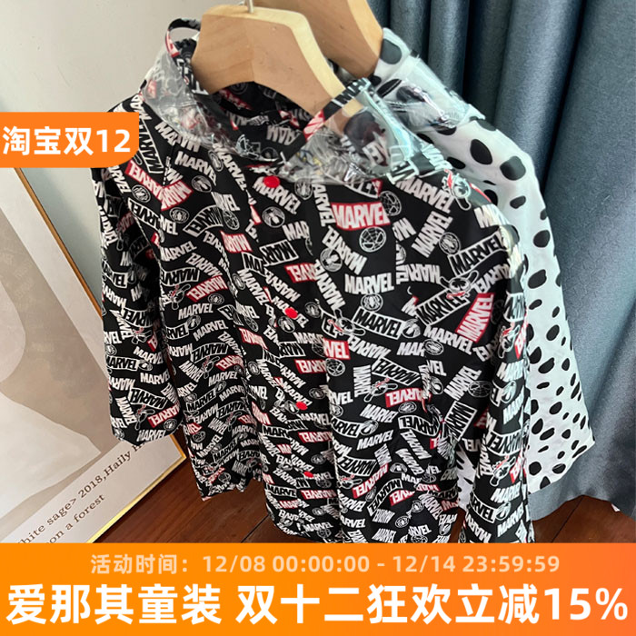 6320外贸男女童雨衣春秋夏季雨披连帽外套 有收纳袋 110-140cm