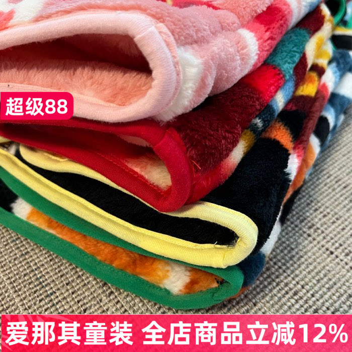 240男女童宝宝绒背心秋冬保暖马甲 柔软厚实 特价！