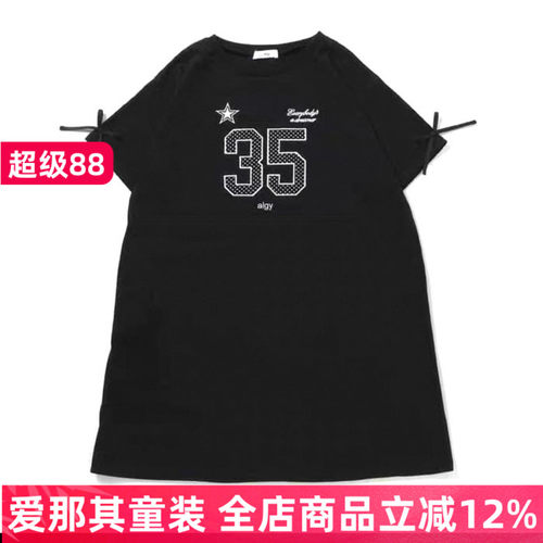 女童短袖连衣裙夏季薄款休闲裙子