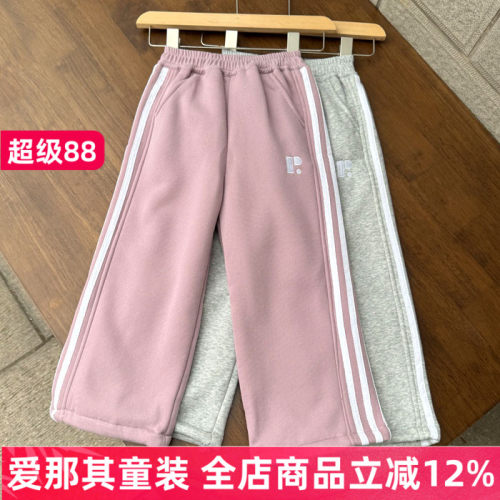6111女童秋冬保暖裤休闲裤羊羔绒裤子120-160cm～脚边调节扣随机