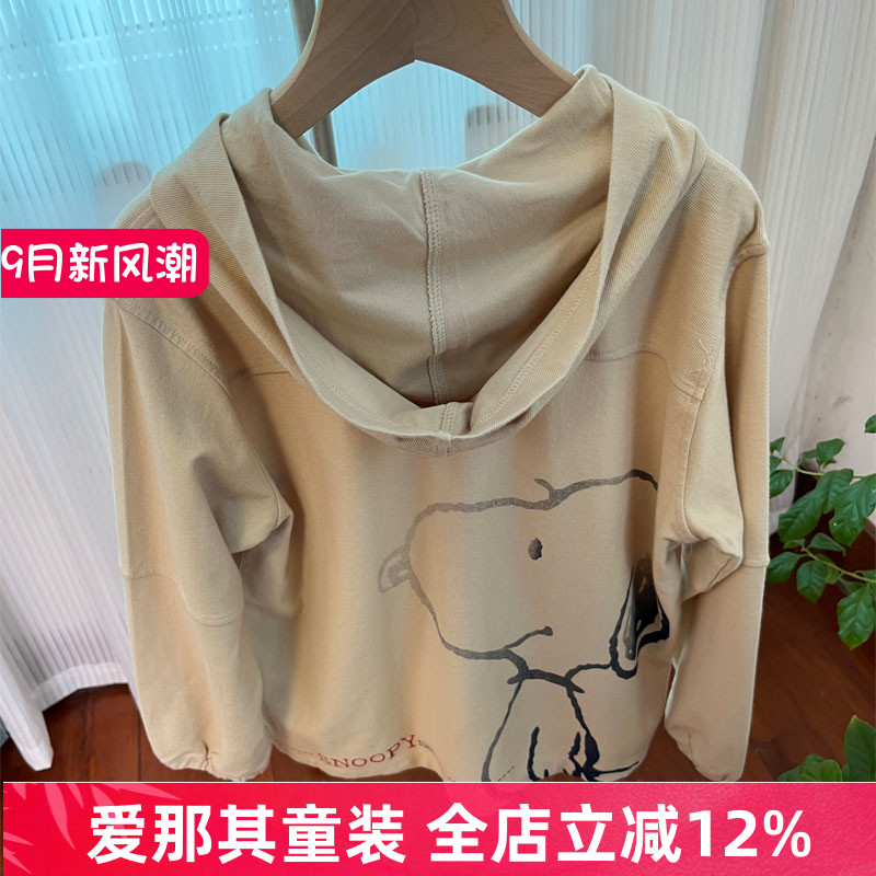 男女童长袖外套春秋休闲帽衫开衫