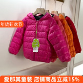 622女童长袖 特价 羽绒服春秋冬季 两面穿保暖防风衣外套