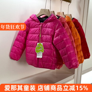 622女童长袖羽绒服春秋冬季两面穿保暖防风衣外套 特价！