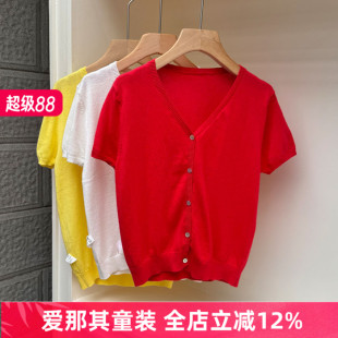 653女童短袖针织衫夏季薄款棉线开衫上衣110-160cm