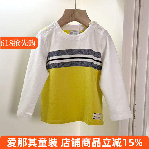 242男女童A类长袖T恤小童打底衫上衣 80-100cm 特价！