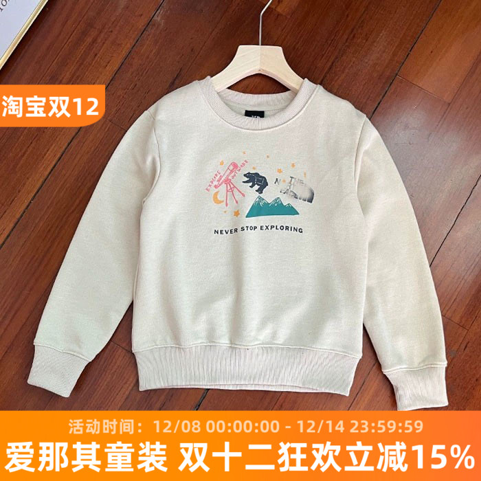 男女童长袖卫衣春秋毛圈上衣