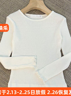 6140女童长袖打底衫春秋T恤衫Z家纯棉弹力 微疵特价！