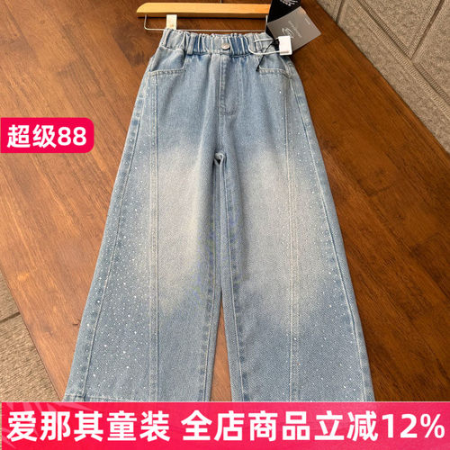 女童长裤春秋牛仔裤烫钻裤子