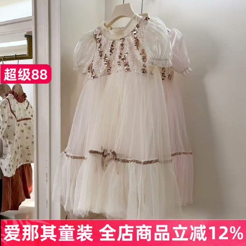 6022女童短袖连衣裙春夏公主裙纱裙礼服裙110-150cm