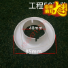 空调洞口装饰盖工程装饰盖板孔盖工程验收装饰圈50637580110160|ms
