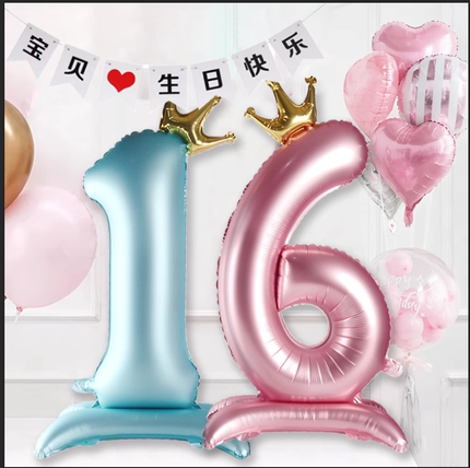 40寸底座蓝粉皇冠数字卡纸包装铝膜气球生日装饰场景布置周岁拍照