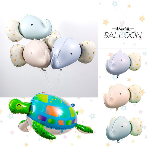 4D哑光动物卡纸包装铝膜气球大象海龟海洋动物主题生日派对装饰