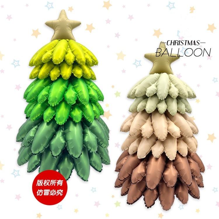 圣诞节大号充气圣诞树堆堆立体卡纸包装铝膜气球商场店铺节日装饰