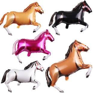 奔腾骏马铝膜气球生日派对马场活动农庄装扮千里马气球玩具气球