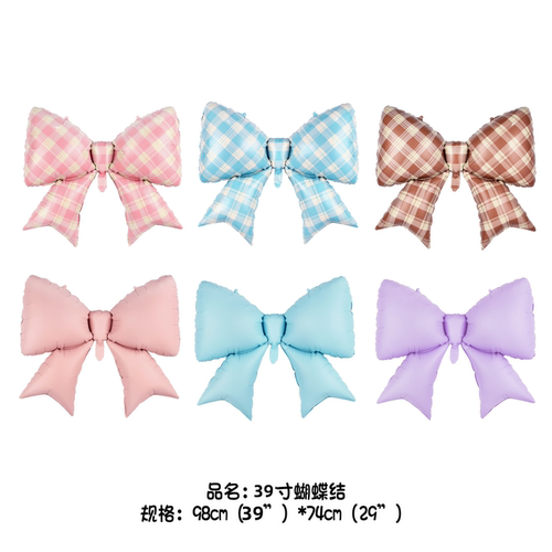 跨境2025新款大号蝴蝶结铝膜气球儿童生日成人派对装饰婚庆布置