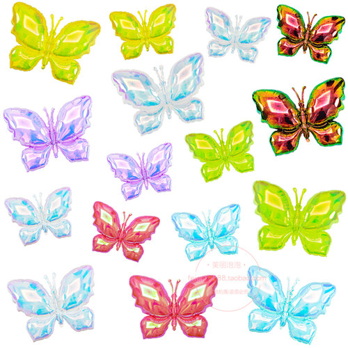 26寸40寸炫彩蝴蝶铝膜装饰气球婚庆生日主题派对场景布置铝箔气球