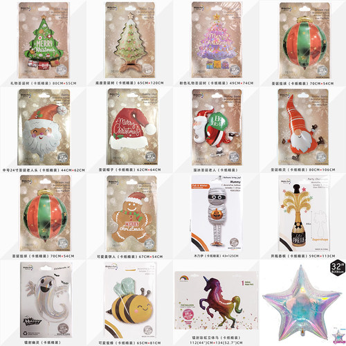 独立包装卡通铝膜气球礼物圣诞