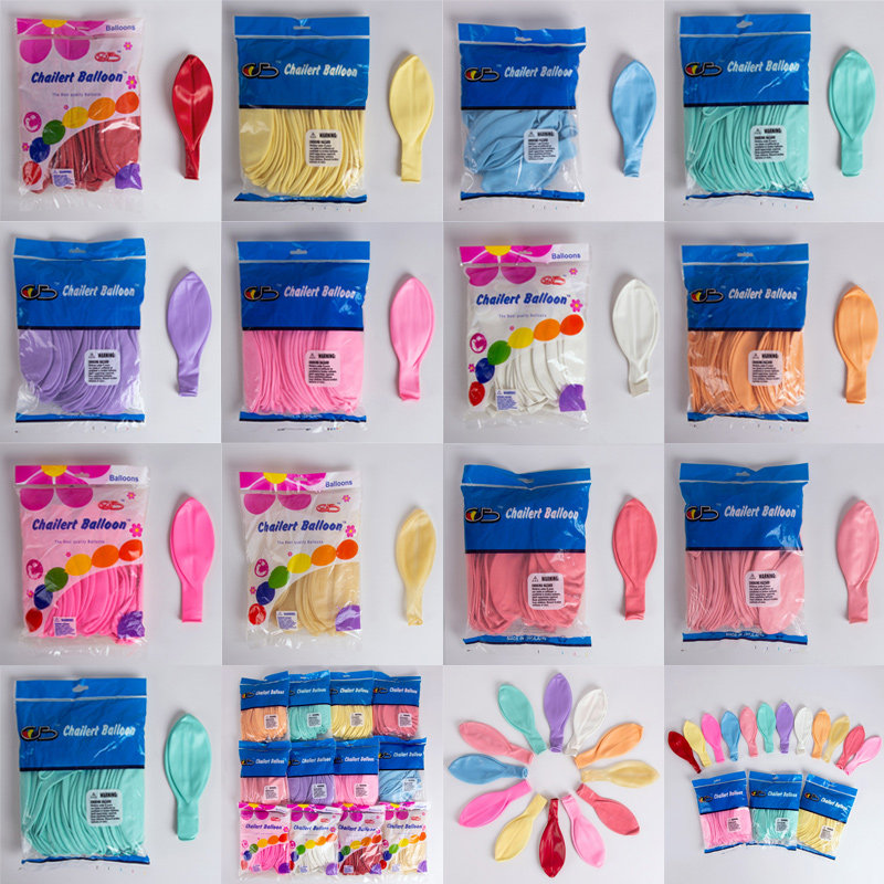 24寸进口泰国球cb正圆气球 婚礼生日场景装饰布置造型泰球BK气球,节庆用品/礼品,气球,淘宝优惠券,粉丝福利购,淘宝优惠卷