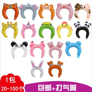 萌版可爱网红发卡气球卡通头箍气球 铝箔发饰小礼品 地推玩具赠送