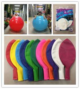 泰国进口BK36英寸标准色正圆形乳胶气球地爆球氦气球36寸大气球