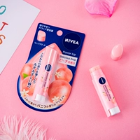 Nivea, японский увлажняющий защитный бальзам для губ, против трещин