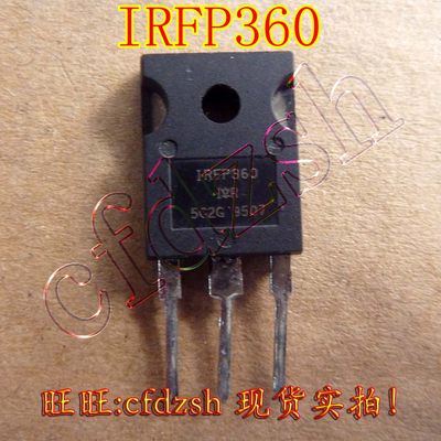 IRFP360TO-247400V/23A/0.2欧