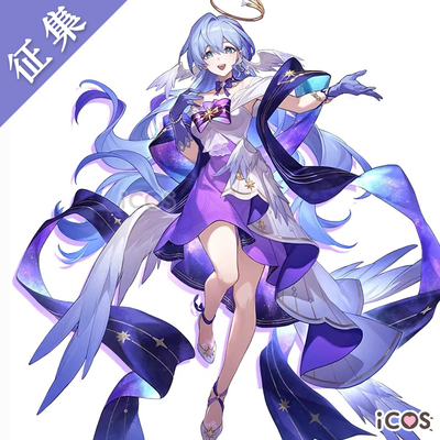 成团!征集ICOS星穹铁道知更鸟cos服24演唱会音乐会礼服cosplay