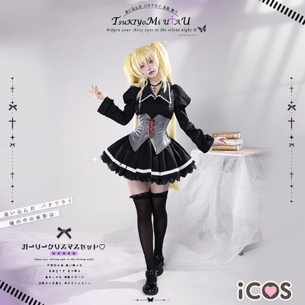ICOS守护甜心歌呗cos服 月咏歌呗 哥特制服cosplay服女现货