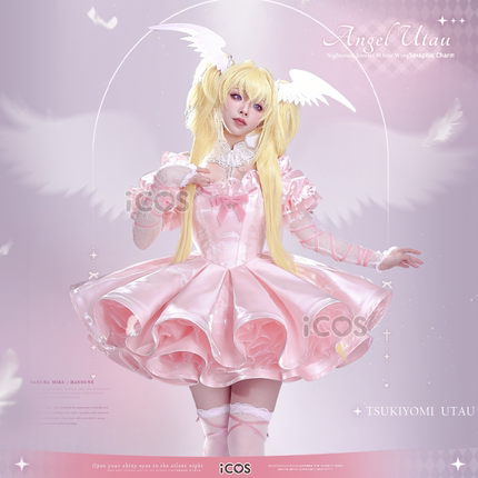 新版工艺ICOS守护甜心歌呗cos天使歌呗变身 月咏歌呗cosplay