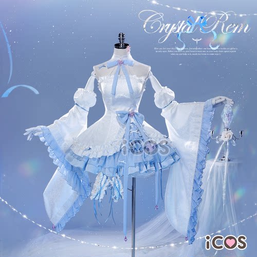 预售ICOS蕾姆cos服 玻璃杯蕾姆水晶酒杯从零开始的异世界cosplay