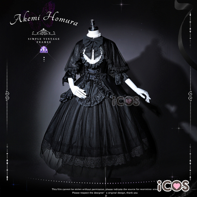 尾款ICOS魔法少女小圆晓美焰cos服 丧服 同人二设cosplay