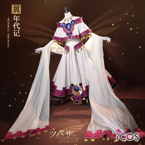 预售ICOS翼年代记小樱cos服翼樱公主沙漠装玖楼国cosplay女