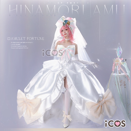 ICOS守护甜心cos亚梦婚纱变身命运女神日奈森亚梦cosplay花嫁现货