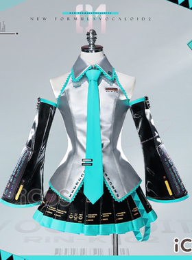 ICOS初音cos服miku初音公式服cos未来miku游戏动漫cosplay现货