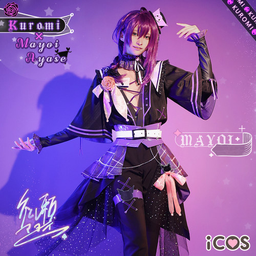 偶像梦幻祭礼濑真宵库洛米cos服