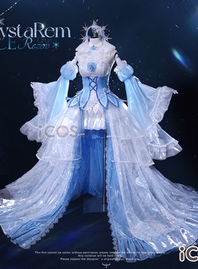 预售ICOS蕾姆cos服水晶冰晶礼服从零开始的异世界cosplay