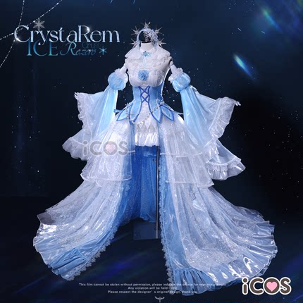 预售ICOS蕾姆cos服水晶冰晶礼服从零开始的异世界cosplay