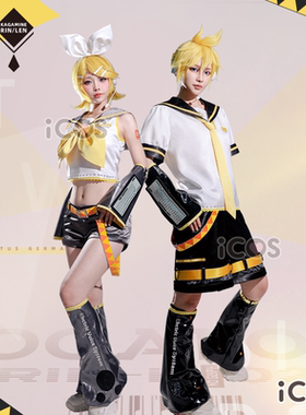 ICOS镜音cos服双子镜音cos铃镜音cos连公式服未来初音服装现货