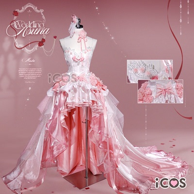ICOS刀剑神域亚丝娜cos玫瑰花嫁婚纱礼服cosplay动漫服装女现