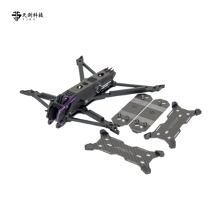 TJRC天剑科技剑瞑7 天剑 O4Pro高清远航穿越机机架七寸穿越机 新品