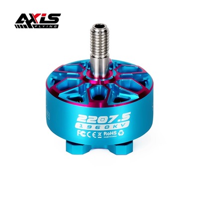 无刷电机浙江省1960KV5寸