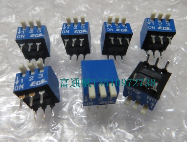 拨码开关EPG103AECE琴键开关3位