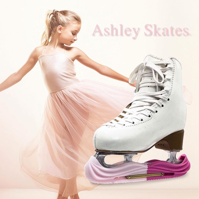 Ashley奶油刀套花滑刀套拼色