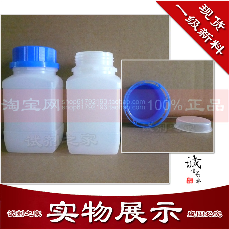 新货到了！五年老店，品质保证，批次新发货快，欢迎自助购买！