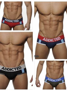 ADD男士性感低腰囊带虎头小平角纯棉内裤红色深蓝黑军绿四色可选