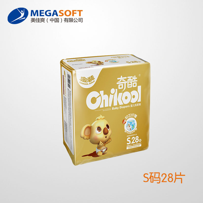 奇酷金装超薄纸尿裤超薄干爽透气新生婴儿新装尿不湿S/M/L/XL