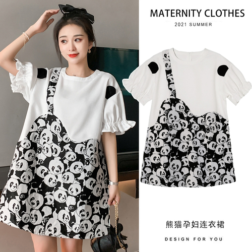 风尚米妮实拍 FSMNSP8820