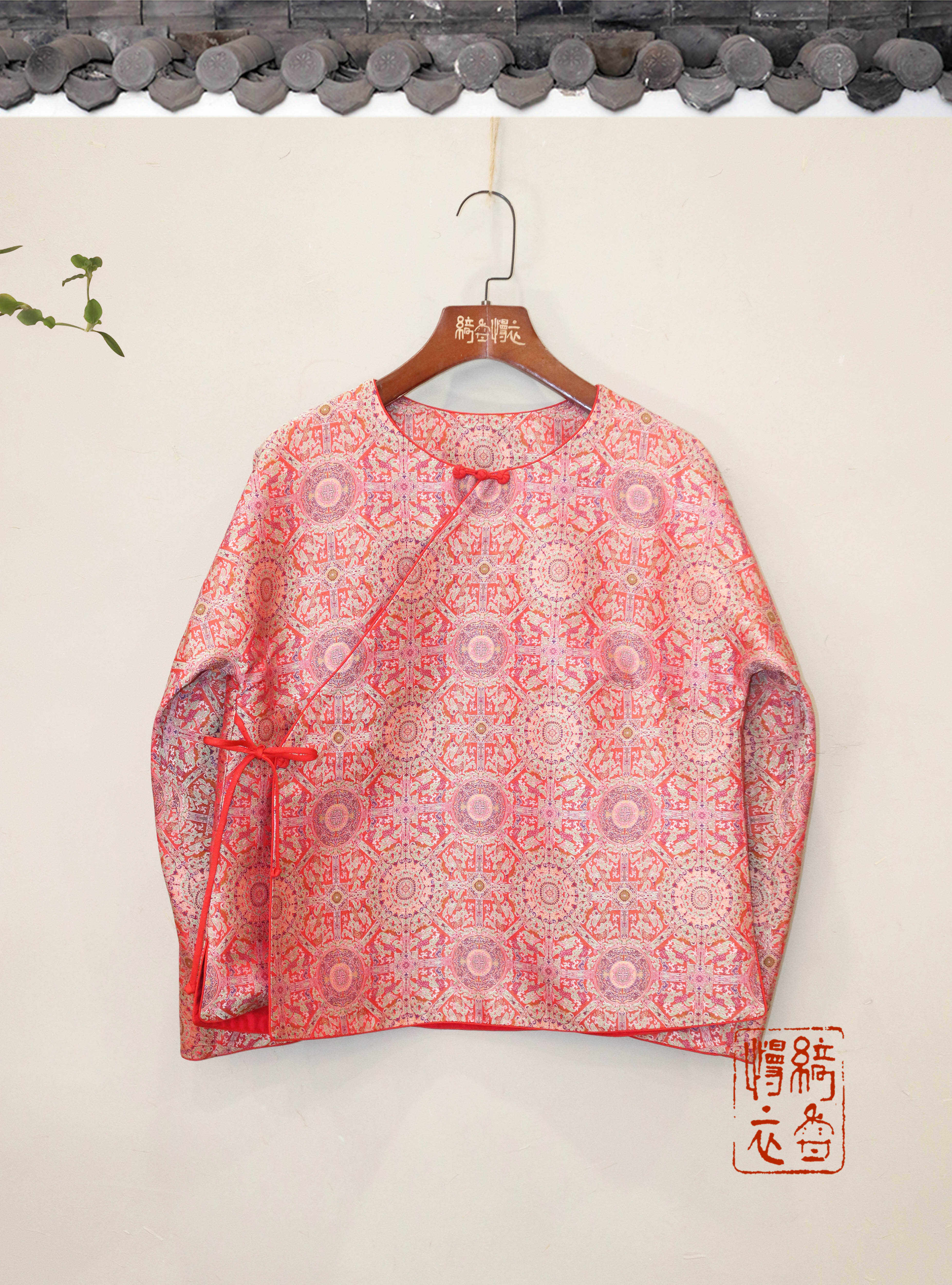 【绮香慢衣】春秋新款宋锦八达晕无领偏襟上衣女新中式高贵气质