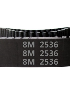 橡胶 同步带 HTD 8M - 2536 / 317齿 圆弧齿 同步皮带 齿形带