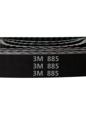 HTD 3M - 885 882 855 橡胶 同步带 圆弧齿 同步皮带 齿轮传动带